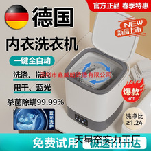 ��ȫ�ԄӃ���ѝϴ�CС��ϴÓһ�wϴ�m�әC������ϴ