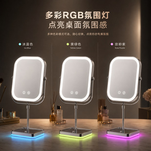 ̨ʽLED���y�R������s�a���R�|���{��RGB�Շ�����y�R���������R