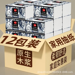 �����ˌ�����12���鼈���ò��ּ������b�S�����l�l��������ͽ���