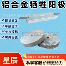 �X�\��k�Ͻ����ꖘO 400*100*40�A�P�����ꖘO AC-2�XꖘO�K