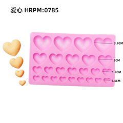 DIY Heart-Shaped Snowflake Chocolate Cake Decoration Silicone Mold Elliptical Accessory Insert Baking Tool Liquid