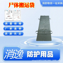 ���ݿɽ���ţ�򲼹��ƴ����B©���w���\����ˮ�ĺ��Ԯ���ƴ�