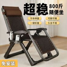 �ۯBʽ���Άη��ܼӌ��ӹ̿������ɿ������μ������e����ɳ�l