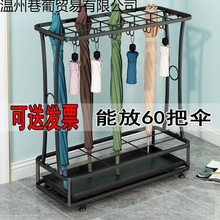 �Ƶ�����k���ҹ�˾�T�������ռ{ͰͲ�������Ò�ł������̨