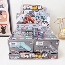 �粼�֒�������ͯ����к��l����Ӳ�����߼��ڿƼ����撁��С�֘�