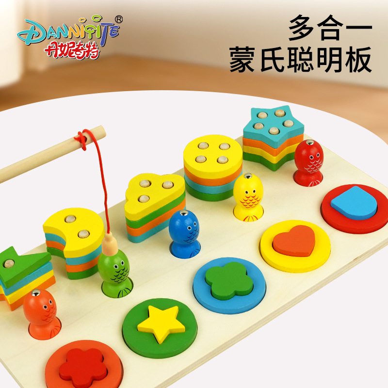 Montessori Early Education Multifunctional Shape Matching Building Blocks Set, Fishing Toy, 3-in-1 Number Board, Children's Educational Toy Montessori Early Education Multifunctional Shape Matching Building Blocks Set, Fishing Toy, 3-in-1 Number Board, Children's Educational Toy