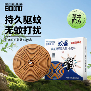 �ձ���������̴������־�������������nω�ǟo����Ұ��̴��