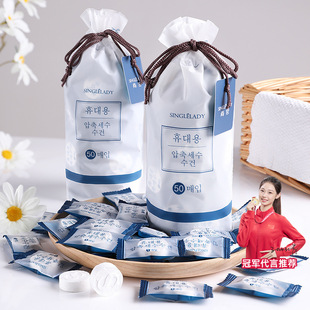 �й�50��һ���Լ��މ��së��ϴĘ���e�^���мӺ��y�����С����