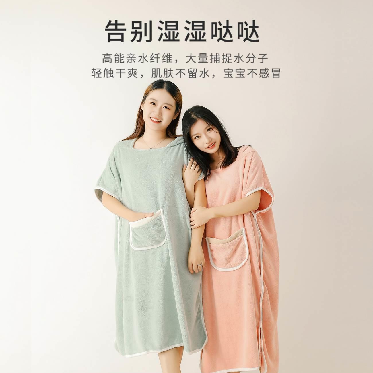 SS 어린이 목욕 가운 착용    성인 목욕 수건 여성의 흡수성 빠른 건조 겨울 후드 케이프 부모-자식 목욕