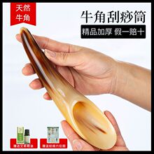 ��Ȼţ�ǹ���Ͳ��Ʒ����Ժ��Ħ������幤��ȫ��ͨ�ü�������