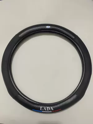 Logo Electric Car Handlebar Cover — Steering wheel cover - lada-38cm