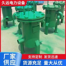 ȡ����s�� ˮ�վ�Vˮ��LS-50 �ܵ��Vˮ�� �S��ֱ��