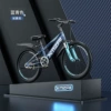 Blue -green shock reduction model