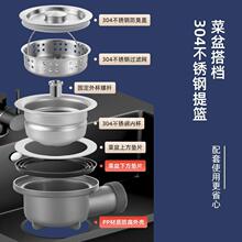 �N����ˮ�ێ���ˮ���b���P�ϴ�����̨�մ�ϴ�³�110��ˮ�����b