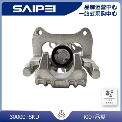 8E0615423 Is Suitable Other brake systems