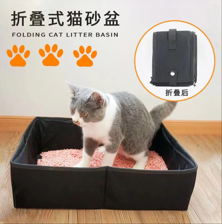 Portable Foldableable Sand Basin for Cats to Go Out to the Toilet Waterproof Car-Mounted Leak-Proof Portable Outdoor Travel Large Size