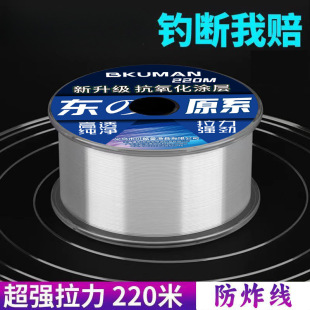 ̼������������ĥ�~��·���|��ԭ�z�������ܛ������һ���������]