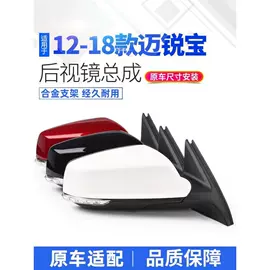 大灯、前照灯;其他汽车内饰;尾灯