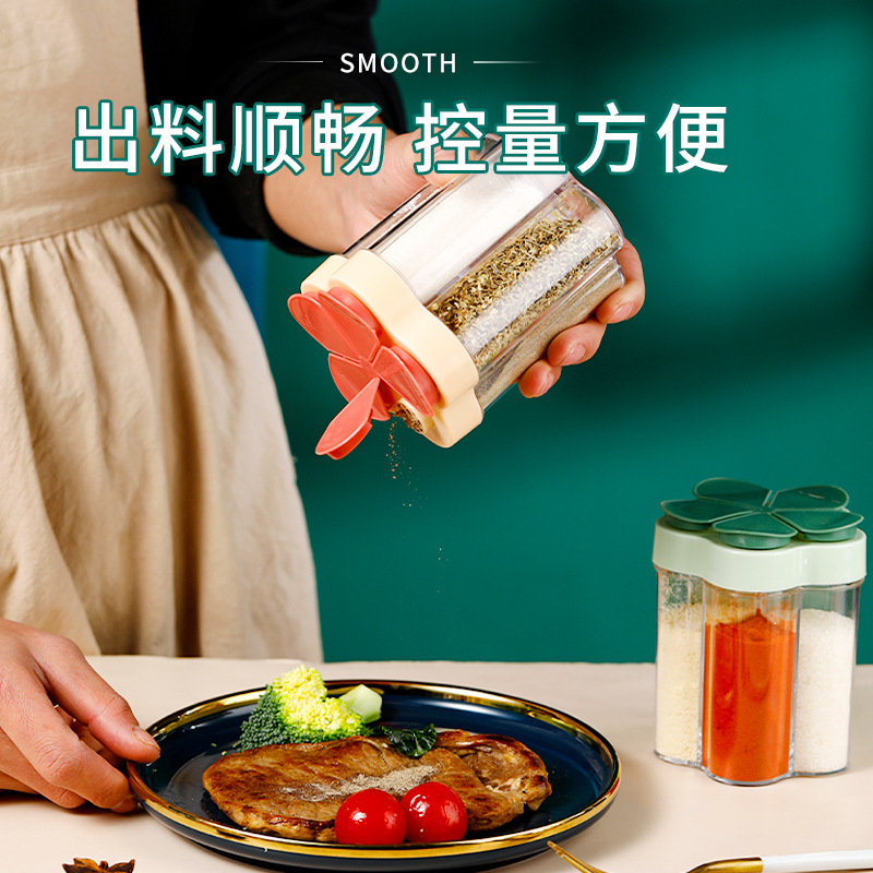 原创 五合一调料瓶家用带标签密封防潮翻盖调料罐厨房简约调味罐