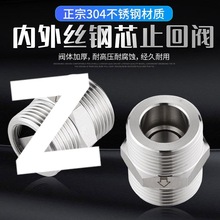 304���P䓆����y�RͰ���wҺ���͸ߜظ߉�����ֹ���y��ֹ�y�Ӻ�
