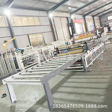 ���_��PVC��Ĥ�C��Դ���b�о��l�����C�սǰ�͹�ۈA�����߅��Ĥ