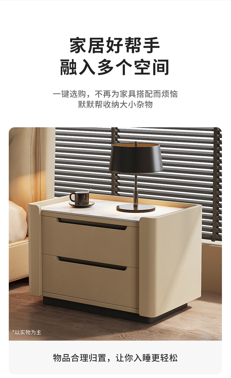 复制_床头柜简约现代床边柜2024新款轻奢高级.jpg