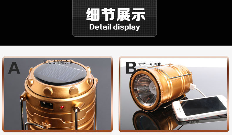 Solar-Powered Outdoor Emergency Lantern 5 Camping Lights 800Led Camping Lantern Deer Fluorescent Solar Charging