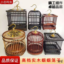 �X�X�^���޻\�Ӽtľ�\�ӹ������ƻ��Q�x��ľ�\̴ľ