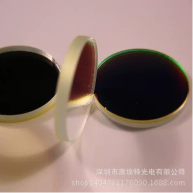 Медицинский инструмент Jieite, инструмент для ферментной маркировки, ПЦР, инфракрасный 940, узкополосный, распознавание лиц, высокая пропускаемость, высокий отсекающий фильтр