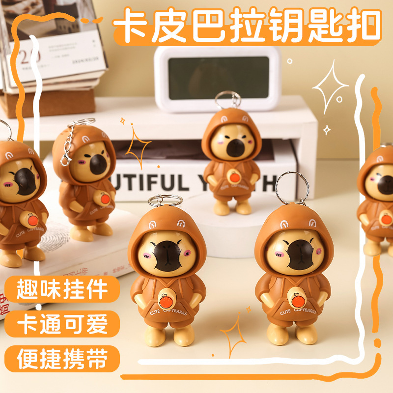 Kapibala face-changing doll, stress-relieving toy, popular keychain, small ornament, couple gift, bag charm