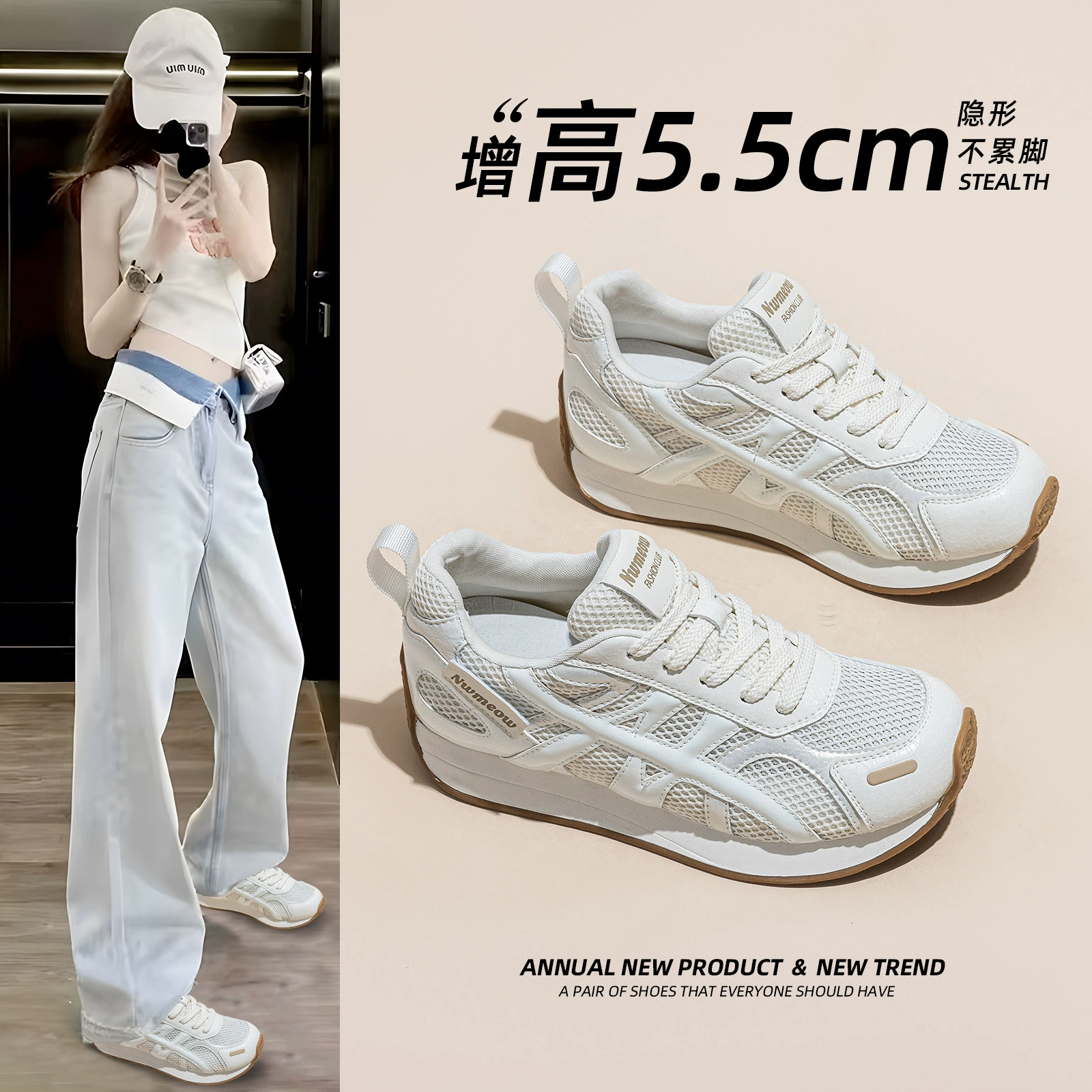 Кожаные туфли папы с толстой подошвой для женщин 2025 новая весенняя обувь для женщин