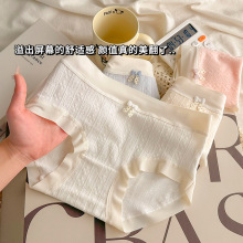 7A抑菌新款内裤女纯棉底档舒适亲肤透气中腰包臀可爱少女三角裤头