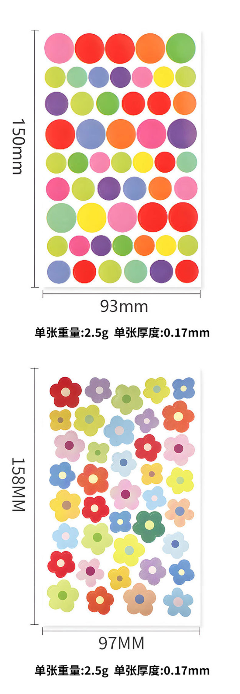 简洁版详情页-宏盛翔_03.jpg
