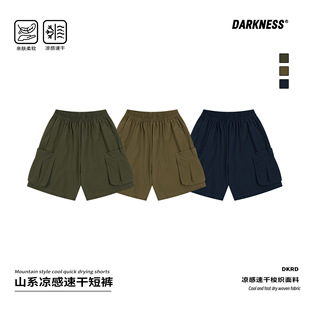 DKͯ�b26�ļ���ϵ����Ů��ͯ���й��b��ѝ��ͯ�д�ͯ���e���ѝ��