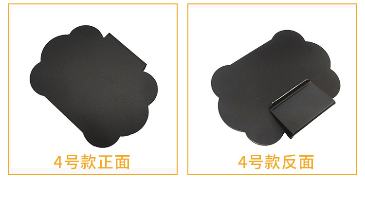 可擦写黑板标签夹_13