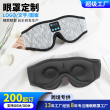 ����ѷ�¿�6.0����������������˯�������������߶�������ֱ��