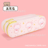 Cartoon double-layer capacious pencil case, cute high quality storage box for elementary school students, wholesale