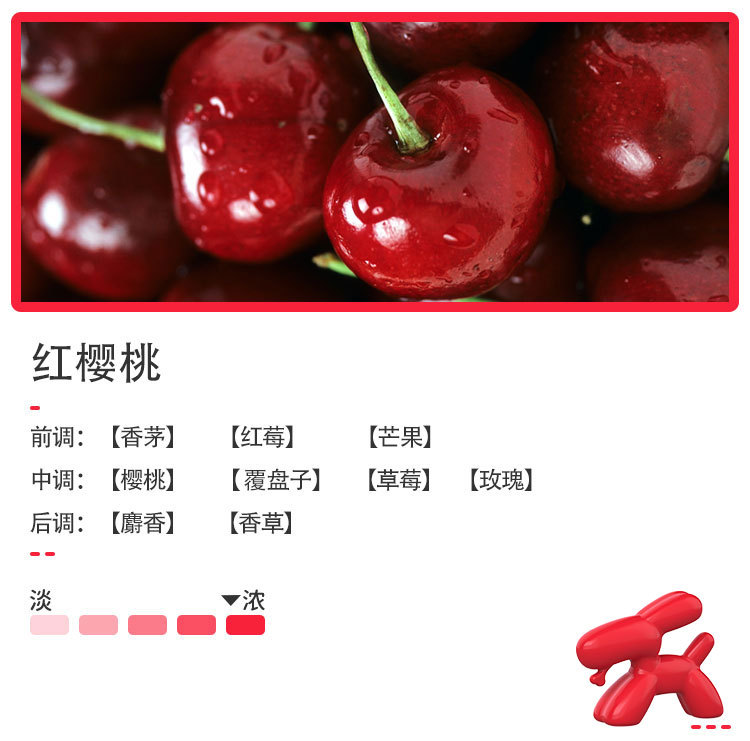 a_23