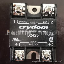 ������µ����̬�̵���ɢ���� �ɿع�SSRƬSR-HS072 HS191 HSP-2
