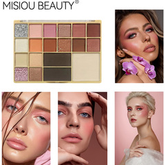 Cross-border makeup dance performance cosmetics set 19-color ice cream highlighter blush eyeshadow all-in-one palette