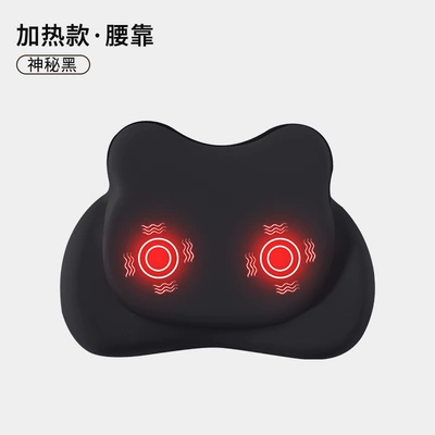 Driving Lumbar Support, Headrest, Waist support - mysterious-black-top-version-with-massage-and-heating-single-lumbar-support