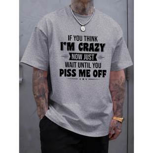 ���羳�W�a��Don'T Make Me Angry Funny Printed Mens Tee Shirt