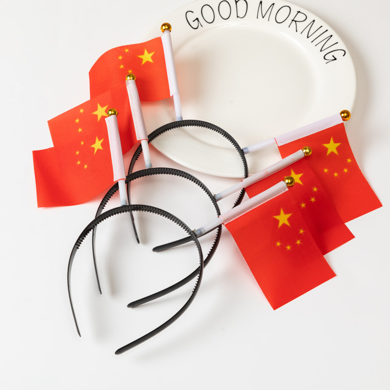 2025年新款发夹国旗国庆节可爱小礼品礼物儿童学生奖品挂件批可爱|undefined