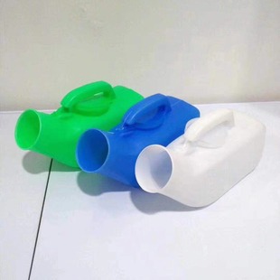 Wholesale disposable thickened urinal men and women urinal plastic urinal urinal urinal night pot 1200
