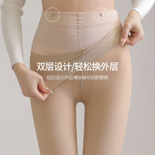 纽扣可拆卸光腿神器秋冬双层加绒肉色丝袜裸感打底裤自然肤连裤袜