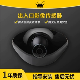 地弹簧;门禁机;闭门器开门器