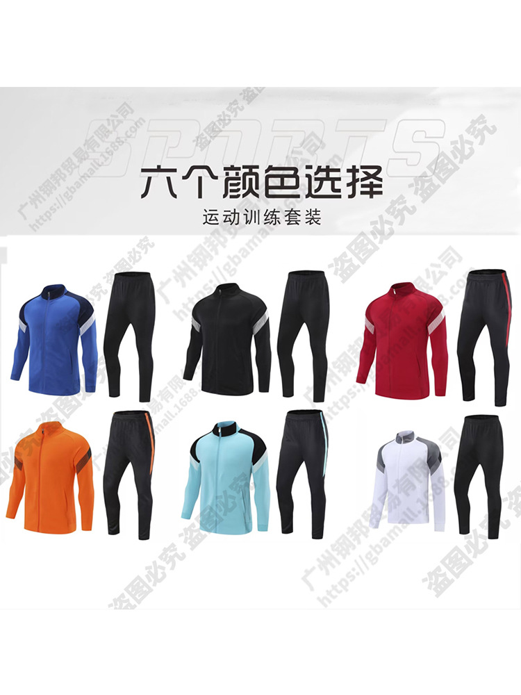商品图
