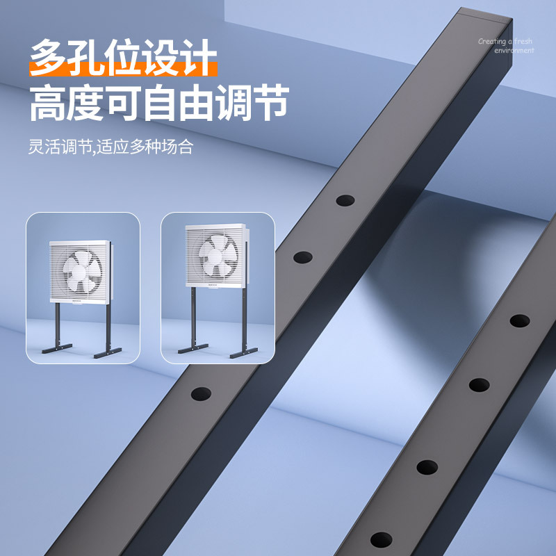 Oaks Installation-Free Household Blinds Exhaust Fan Kitchen Fume Ventilation Fan Punch-Free Smoker Exhaust Fan