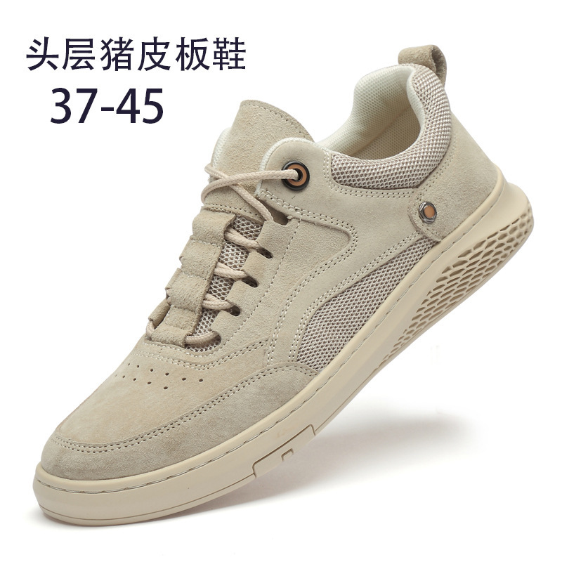 Men's Shoes, Pig Leather Leather, Four-Season Shoes, Men's British Fashion Shoes, Youth Sneakers, Korean Style Casual Soft-Soled Driving Shoes