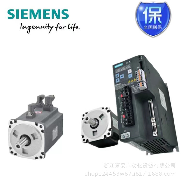 6SL3210-5FE11-0UF0西门子V90伺服驱动器1KW/PN版/400V全新原装